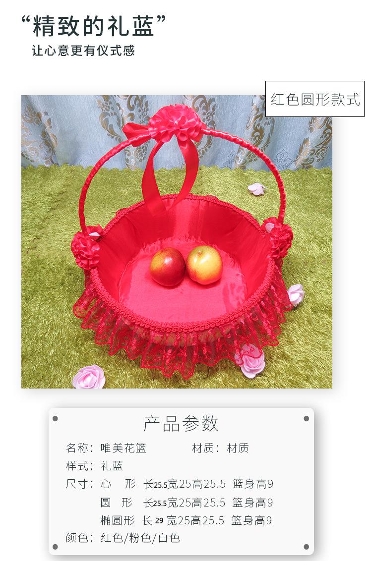 详情页改_03
