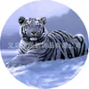 Diy484 Tigre Transfronterizo Piedra del Tiempo Cristal Redondo Parche de Vidrio Accesorios Al por Mayor
