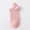 Calcetines de Moda Bordados con Corona de Tacón de Tiktok para Mujer, Calcetines Cortos, Estilo Delgado de Verano, Calcetines Invisibles Bajos Tipo Barco, Calcetines de Algodón que Ceñen la Cintura