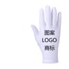 Guantes al por mayor Etiqueta Guantes blancos Guardia Reseña Desempeño Seguridad Conducción blanca Hombres y Mujeres Trabajo Conserje Guantes blancos