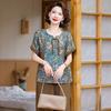 Blusas de Verano para Madres de Mediana Edad, Ropa de Verano para Mujeres de Mediana Edad, Talla Grande Casual, Camisetas de Manga Corta para Mediana Edad y Ancianos, Trajes de Pantalones de Pierna Ancha