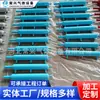 Bolsas de Recolección de Gas Oxígeno al por Mayor, Suministro de Gas Estable para Soldadura y Corte, Equipo de Distribución de Gas, Cajas Contenedoras de Oxígeno, Equipo de Gas