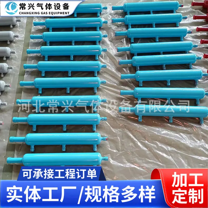 微信图片_20231109182440.jpg