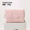 Nuevo Set de Bolsa para Perfume, Algodón Espacial Blanco, Súper Suave, Bolsa Portátil para Almacenamiento de Cosméticos, Neceser