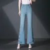 3127 Pantalones Vaqueros Cropped para Mujer con Ligero Acampanado, Exquisitos Bordados y Pedrería, Verano Tencel Suaves Finos Cómodos Pantalones de Cintura Alta