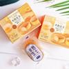 Weikoai Hokkaido Komatsu Bolo Assado Sabor Queijo Semi-Cozido Presente de Retorno Lembrancinha Lua Cheia Casamento Doces Lanches