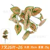 Acessórios de Planta Verde Simulada, Paisagismo com Flores Artificiais, Combinação de Paisagem de Grama Persa de Plástico, Decoração para Casa de Interior, Parede de Plantas Simuladas