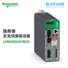 Servodrive AC Schneider LXM26DU07M3X conector de cabo automação industrial controle