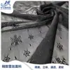 Copyright Registrado Amigable con la Piel Ligero Elástico Malla de Amoníaco Falda Camisa Base para Mujer Tejido Protector Solar