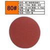 Hoja de lija flocada, disco de amolado angular de 4 pulgadas, hoja de siesta, película de pulido de metal de 5 pulgadas, hoja de amolado plana con velcro 60-600