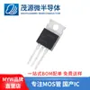 Transistor Mos Fqp50N06 L de Chip Grande To-220 My50N06P Fabricado em Taiwan 50A60V