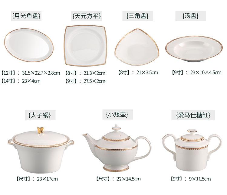 详情_13.jpg