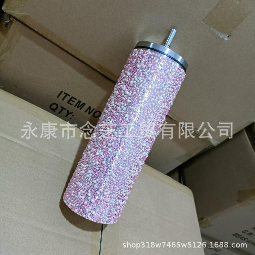 珍珠粉