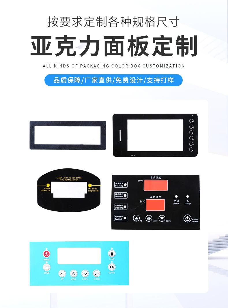 详情页(6)(1)_03