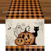 Amazon Explosiones Calabaza Murciélago Halloween Acción de Gracias Bandera de Mesa Decoración para el Hogar Mesa de Comedor Restaurante Tienda Outlet