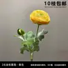 Buquê amarelo multi-cabeça longo ramo rosa peônia hortênsia amarelo claro casamento estrada de casamento fundo de chumbo flor falsa flor de seda