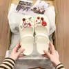 Sapatos Perfurados Versáteis Estilo Ballet para Mulheres, Novo Modelo Verão 2026, Sandálias Geométricas Divertidas Vazadas Slip-On, Sapatos Preguiçosos