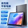 Tableta Informática Transfronteriza de 10.1 Pulgadas T606 Octa-Core Android 14+128g Soporta Expansión a 512g En Stock Venta al por Mayor