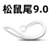 Auriculares Bluetooth directos de fábrica gancho para la oreja suave de silicona clip de gancho accesorios soporte de gancho rotación telescópico