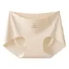 Ropa interior para niñas sin costuras, base líquida, cómoda, estilo piel de leche, triángulo, antibacteriana, entrepierna extendida, ligera, transpirable, anti-enrollamiento, que se ajusta a la cadera