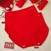 55-75 kg Algodón peinado año zodiacal rojo chino auspicioso festivo amigable con la piel suave cómodo transpirable ropa interior para mujer