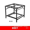 Venta Directa de Fábrica de Mesa Calefactora Cuadrada para Uso Doméstico, Mesa de Comedor Plegable Multifuncional para Invierno, Rejilla Calefactora Metálica