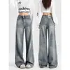 Jeans retro americanos de pierna ancha para mujer, nuevo modelo 2026, pantalones largos de pierna recta, de color claro, holgados, pantalones casuales de pierna ancha para primavera y otoño
