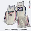 Traje de uniforme de baloncesto masculino personalizado estudiante verano secado rápido equipo de juego uniforme pedido camiseta de entrenamiento deportivo americano personalización