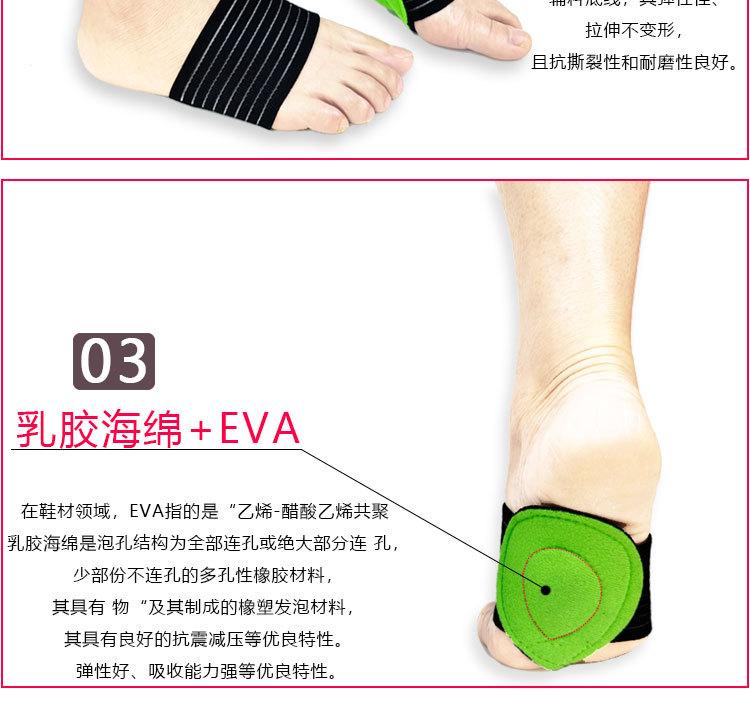 详情页_05.jpg