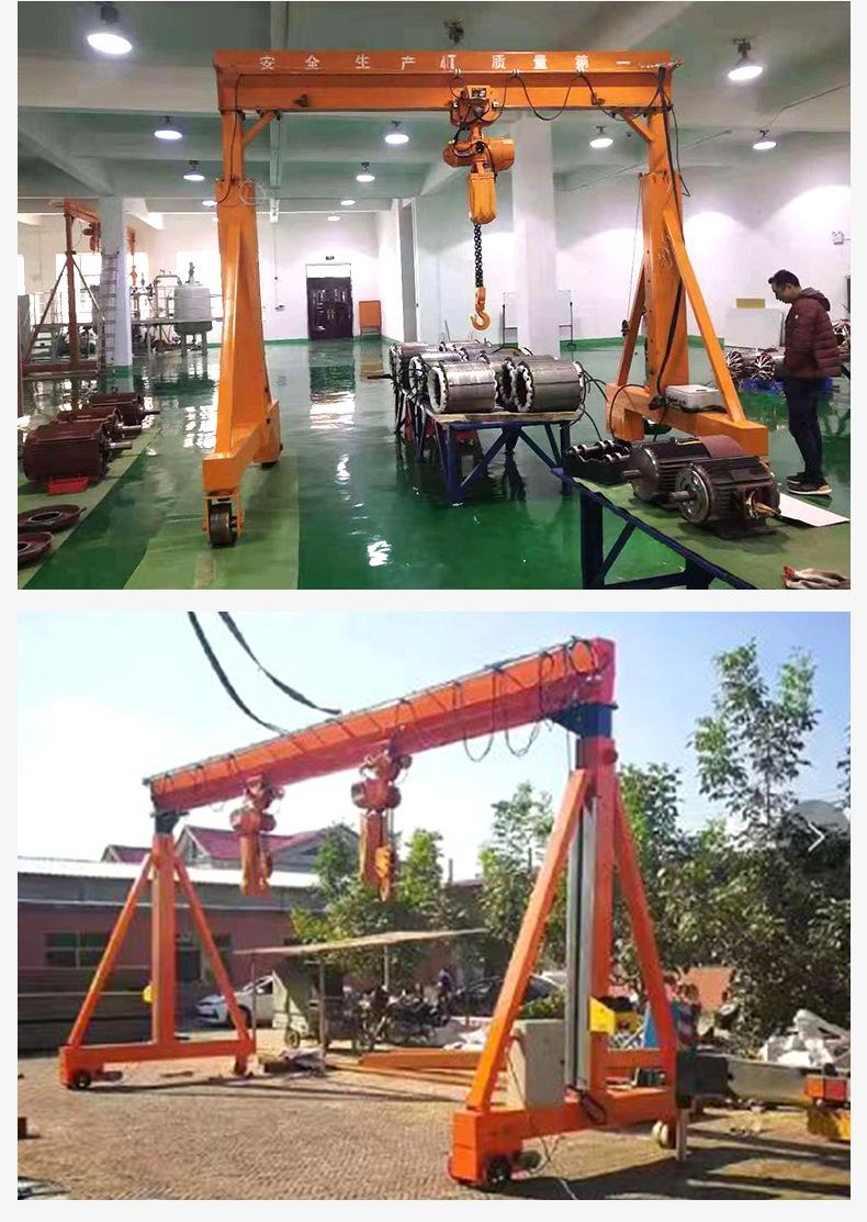 3-电动万向移动龙门架1_13.jpg