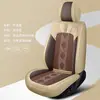 Nuevo Cojín para Asiento de Coche de Cinco Plazas de Cuero Nappa y Seda Helada Todo Incluido 2025 para Todas las Estaciones