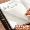 Caderno Personalizado Transfronteiriço A5B5 com Textura Semelhante à Pele, Caderno de Escritório de Negócios de Alto Padrão, Alto Valor Estético, Pode Ser Impresso com Logo, Bloco de Notas Premium