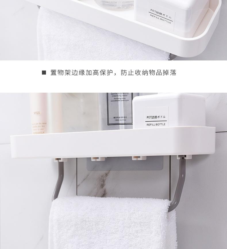 185019多功能置物毛巾架_详情10.jpg