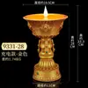 Suporte de Lâmpada de Manteiga Eletrônica Xizang Lâmpada LED Plug-in Recarregável Lâmpada de Buda Doméstica Lâmpada de Oferenda Oito Símbolos Auspiciosos Suporte de Vela para Lâmpada de Buda