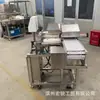 Máquina CNC Continua Multifuncional Totalmente Automática de Acero Inoxidable para Brochetas de Res, Cordero y Cerdo Brochetas para Barbacoa