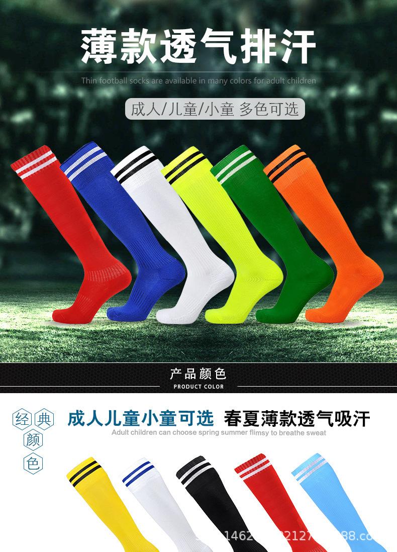 详情-01.jpg