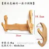 Soporte para espada soporte de pared para espada soporte para armas blancas soporte para cuchillos sin perforación soporte de pared para flauta soporte para caña de pescar soporte para herramientas de pesca