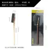 Escova de arame de aço atacado limpeza derusting punho de ferro escova de cotovelo de aço inoxidável mini pequena escova de faca escova de aço lidar com escova de arame