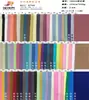 180g/220g/250g/300g Malha canelada francesa 4*2 fio elastano viscose tecido de malha