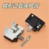 Accesorios para Refrigerador Aplicables Juego Completo Arrancador PTC y Protector de Compresor QP2-12/15/22/33