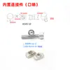 Conector Embutido Tipo L 30/40 Perfil de Alumínio Acessórios Reto Escondido Quadrado Elástico Tridimensional Fixador Encaixe de Canto