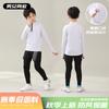 Ropa de Entrenamiento de Fútbol Traje de Ropa Deportiva de Manga Larga para Niños Leggings de Dos Piezas Falsas Ropa de Entrenamiento para Competición Primavera y Otoño para Niños y Niñas