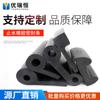 Cinta Impermeabilizante EPDM, Tira de Goma, Cinta Impermeabilizante de Goma Trapezoidal con Centro Empotrado Resistente a Colisiones y Presión para Ingeniería de la Construcción