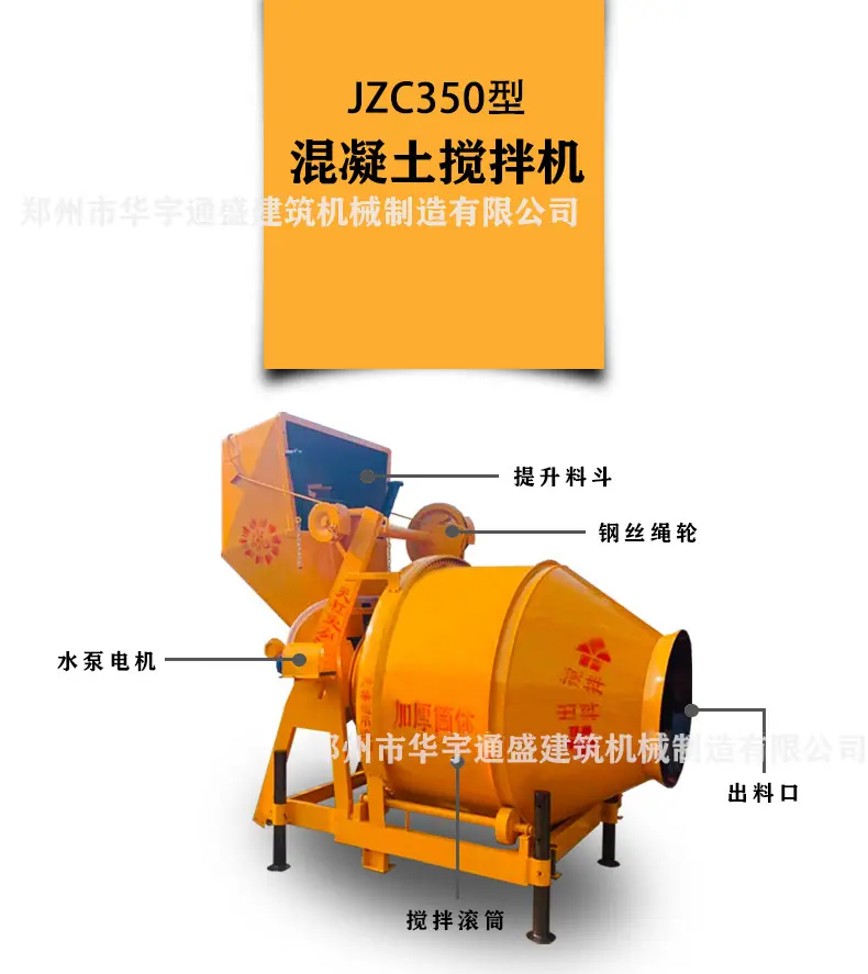 详情2 带水印