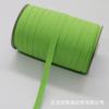 Cinturón elástico para caminar de caballo de 1 cm de color, antifaz para cuaderno, cinturón elástico para carreras de caballos, banda de goma elástica alta plana de color barril