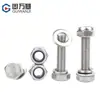 Juego de Tuercas Combinadas Externas Hexagonales de Acero Inoxidable 304 Tapa de Tornillo de Bloqueo Antiaflojamiento M3M4M5M6M8M10-M20