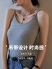 Camisola Blanca para Mujer con Traje Acolchado y Top Interior para Verano Ropa Exterior Sin Mangas para Fondo Hermoso Sujetador de Espalda Todo en Uno