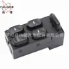 Para Buick Century Interruptor do Vidro Elétrico 10433029