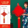 Colgante de Nudo Chino para Sala de Estar, Tamaño Grande con el Carácter "Fu" para la Paz y la Prosperidad, Decoración Festiva de Entrada Estilo Chino