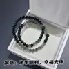 Pulseira Dupla Camada de Obsidiana Sintética para Mulheres, Luxo Acessível de Nicho, Exquisite e de Alto Padrão Pulseira de Cristal Sintético de Alto Valor Presente para Mulheres